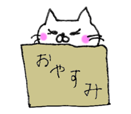 the strange cat2 sticker #10929239