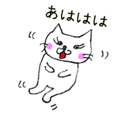 the strange cat2 sticker #10929247