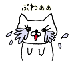 the strange cat2 sticker #10929252