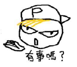 A CRAZY BOY sticker #10929347