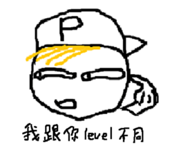 A CRAZY BOY sticker #10929360