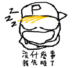 A CRAZY BOY sticker #10929362