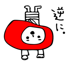 yokayo chan sticker #10929378