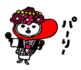 yokayo chan sticker #10929388