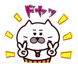 Kansai dialect Uncle cat part6 sticker #10929418