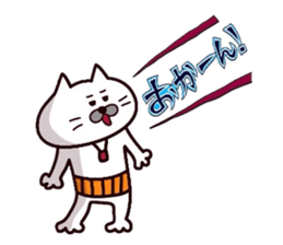 Kansai dialect Uncle cat part6 sticker #10929420