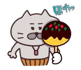 Kansai dialect Uncle cat part6 sticker #10929421