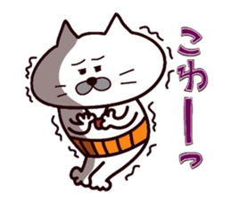 Kansai dialect Uncle cat part6 sticker #10929426