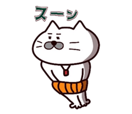 Kansai dialect Uncle cat part6 sticker #10929434