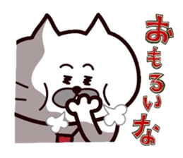 Kansai dialect Uncle cat part6 sticker #10929439