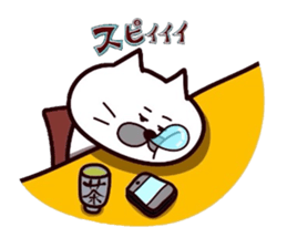Kansai dialect Uncle cat part6 sticker #10929444