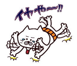 Kansai dialect Uncle cat part6 sticker #10929451