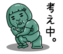 Ugly but charming woman emotional ver. sticker #10929591