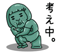 Ugly but charming woman emotional ver. sticker #10929591