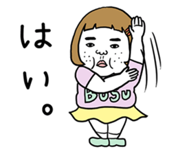 Ugly but charming woman emotional ver. sticker #10929593