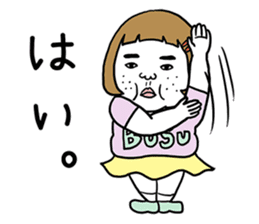 Ugly but charming woman emotional ver. sticker #10929593