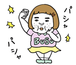Ugly but charming woman emotional ver. sticker #10929602