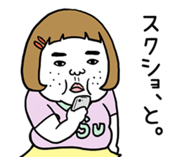 Ugly but charming woman emotional ver. sticker #10929605