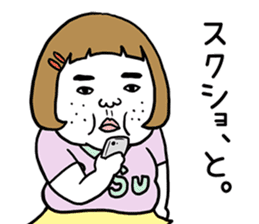 Ugly but charming woman emotional ver. sticker #10929605