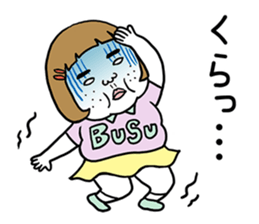 Ugly but charming woman emotional ver. sticker #10929606