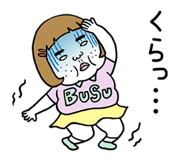 Ugly but charming woman emotional ver. sticker #10929606