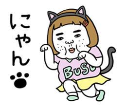 Ugly but charming woman emotional ver. sticker #10929611