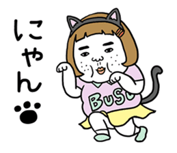 Ugly but charming woman emotional ver. sticker #10929611