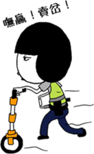 I AM CHU DA CHIN sticker #10929697