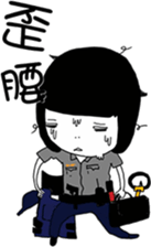 I AM CHU DA CHIN sticker #10929701