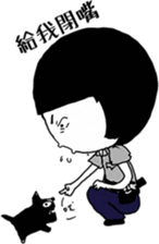 I AM CHU DA CHIN sticker #10929733