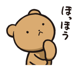 Edward 2 sticker #10929819