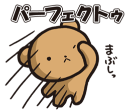 Edward 2 sticker #10929821