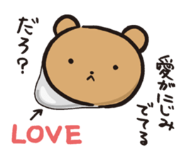 Edward 2 sticker #10929829