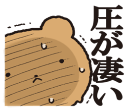 Edward 2 sticker #10929836