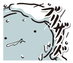 Edward 2 sticker #10929838