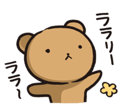 Edward 2 sticker #10929842