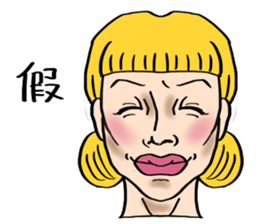 HELLO ! One word stickers. sticker #10929856