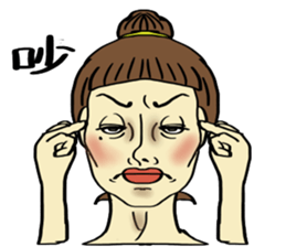 HELLO ! One word stickers. sticker #10929864