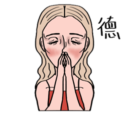 HELLO ! One word stickers. sticker #10929865