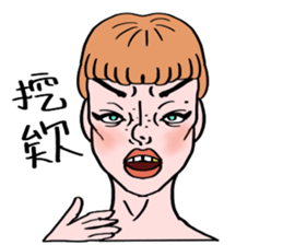 HELLO ! One word stickers. sticker #10929870