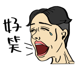 HELLO ! One word stickers. sticker #10929871