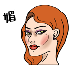 HELLO ! One word stickers. sticker #10929873