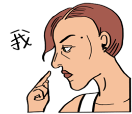 HELLO ! One word stickers. sticker #10929880