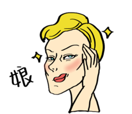 HELLO ! One word stickers. sticker #10929884