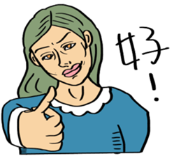 HELLO ! One word stickers. sticker #10929889