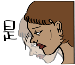 HELLO ! One word stickers. sticker #10929890