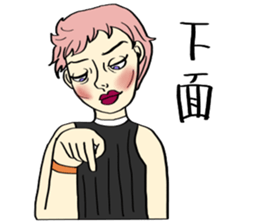 HELLO ! One word stickers. sticker #10929892