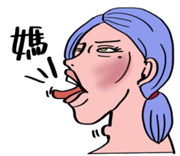 HELLO ! One word stickers. sticker #10929894