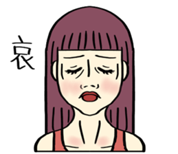 HELLO ! One word stickers. sticker #10929895