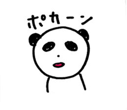 TEBUKURO Panda sticker #10929978